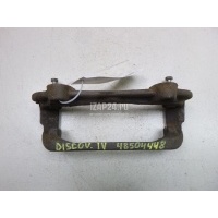 Скоба суппорта переднего правого Land Rover Range Rover Sport (2005 - 2012) LR020369