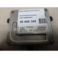 Блок управления светом VAG Q5 [8R] (2008 - 2017) 4G0907697D