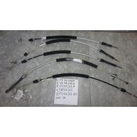 Трос ссылки переключения кпп volkswagen touran 1.9 tdi 03 -