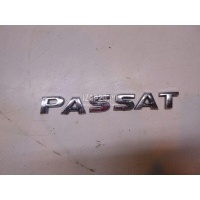 Эмблема на крышку багажника VAG Passat CC (2008 - 2017) 3C8853687A739