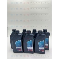 7× 6l bmw 5w30 twinpowerturbo longlife 04 оригинал