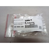Втулка кулисы КПП Renault Sandero (2009 - 2014) 7700732903
