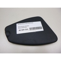 Крышка блока предохранителей Renault Sandero (2009 - 2014) 8200735470
