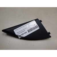 Крышка зеркала внутренняя правая Renault Megane III (2009 - 2016) 802924834R