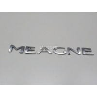 Эмблема на крышку багажника Renault Megane III (2009 - 2016) 908897337R