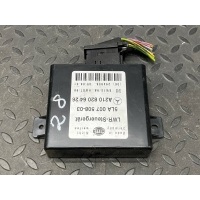 Блок управления светом Mercedes E/W210 1995-2003 A2108206426