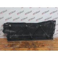 Защита днища кузова Volkswagen Tiguan 2 5QF825201E