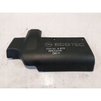 Opel oe 90573511 крышка крышка двигателя