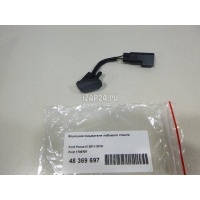 Форсунка омывателя лобового стекла Ford C-MAX (2010 - 2019) 1708797