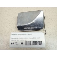 Заглушка буксировочного крюка Mercedes Benz W166 M-Klasse (ML/GLE) (2011 - 2018) 1668851823