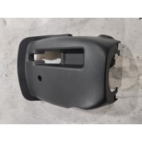 Бардачок Changan Alsvin 2023 5306821BS01