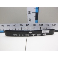 Накладка двери багажника Renault Duster 2012 848106135R