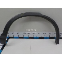 Накладка заднего крыла правого Honda CR-V (2012 - 2018) 74410T1GE01