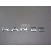 Эмблема на крышку багажника Land Rover Range Rover IV 2013 LR088864