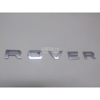 Эмблема на крышку багажника Land Rover Range Rover IV 2013 LR038709