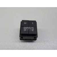 Кнопка многофункциональная Land Rover Range Rover IV 2013 LR059774
