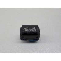 Кнопка центрального замка Land Rover Range Rover IV 2013 LR071265