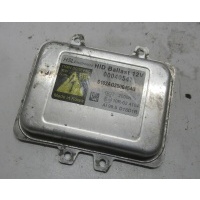 Kia sportage iii блок розжига ксенон 00040547