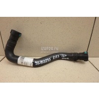 Патрубок отопителя Land Rover Range Rover Sport 2013 LR034616