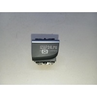 Кнопка помощи спуска со склона VAG A3 [8V] (2013 - 2020) 8V1927143C