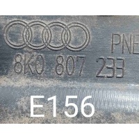 Защита бампера переднего Audi A4 B8 (2007—2012) 2010 8K0807233
