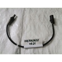 Volkswagen seat audi зонд 1.4 1.6 tdi 04e906262e