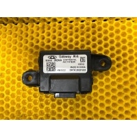 Блок электронный Omoda C5 2023 809000082AA