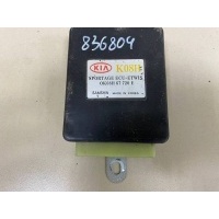 Блок электронный Kia Kia Sporgate 1 (JA) 1993-2006 0K08H67720E