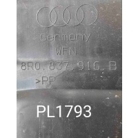 Заглушка Audi Q5 I (2008—2012) 2009 8R0837916B