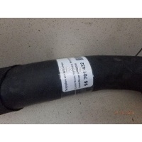 Патрубок интеркулера Land Rover Discovery Sport 2014 LR050248