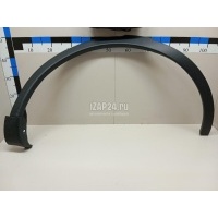 Накладка переднего крыла правого Land Rover Discovery Sport 2014 LR061972