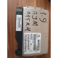 Bosch 8d0927156cb блок управления кпп