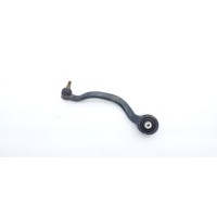 Рычаг подвески BMW X5M F85 2016 31127850159, 7850159