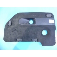 Защита двигателя верхняя citroen c5 ii 9674345880 2.0 hdi