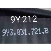 Уплотнитель Porsche Cayenne III (2017—2023) 2020 9Y3831721B