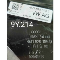Блок управления (другие) Audi Q7 4M рестайлинг (2019—2023) 2021 4M1820196D, 4M1819013E, 12E963231J, 4M0971537P, 4M1819552, 4M1819314B