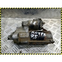 Стартер Rover 75 2002 2280007791