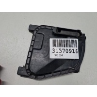 Крышка фары левой Audi Q5 8R 2008-2017 8R0941159B