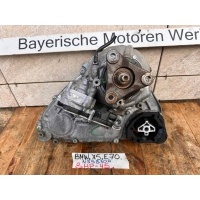 раздаточная коробка BMW X5 2013 7643758
