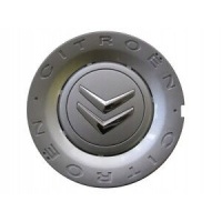 Крышки citroen 158 мм citroen 9650263980