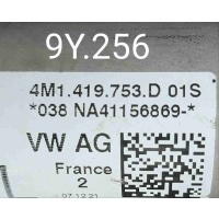 Рулевой карданчик Audi Q7 4M (2015—2020) 2019 4M1419753D, 4M1419523C