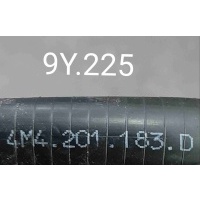 Прочая запчасть Porsche Cayenne III (2017—2023) 2021 4N0201559, 4M4201171, 4M4201543C, 4M4201183D
