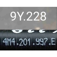 Прочая запчасть Porsche Cayenne III (2017—2023) 2021 4M4201997E