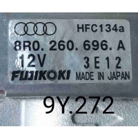 Трубка кондиционера Audi Q7 4M рестайлинг (2019—2023) 2021 4M1816720AA, 8R0260696A