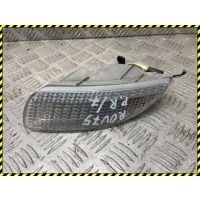 Поворотник правый Rover 75 2003