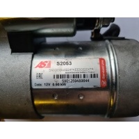 стартер as - pl s2053