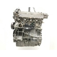 Двигатель Mazda CX 7 (2007 - 2012) L33E02300E