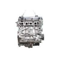 Двигатель Ford Focus II (2008 - 2011) 1525704