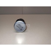 Кнопка запуска двигателя Great Wall Jolion 2021 3608101XKN02A