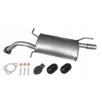 Mitsubishi oe mr993500 глушитель конечный